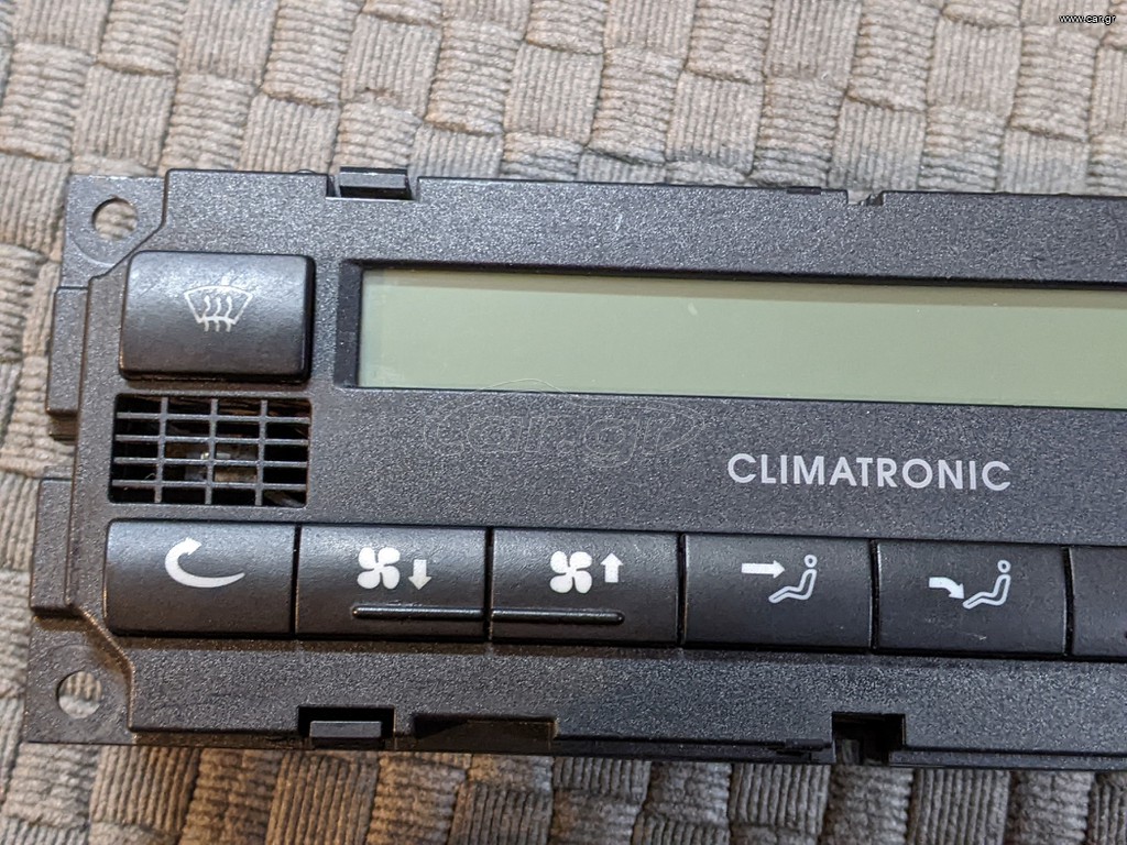 Climatronic