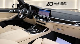 Bmw X7 2021 M-Packet | Panorama | Head Up | Soft Close | AUTODEDOUSIS-thumb-16