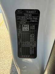 Ψυγείο Ford 2021 TRANSIT TREND-thumb-37