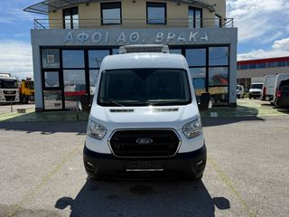 Ψυγείο Ford 2021 TRANSIT TREND
