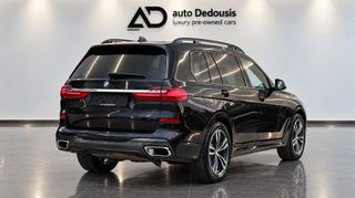 Bmw X7 2021 M-Packet | Panorama | Head Up | Soft Close | AUTODEDOUSIS-thumb-3