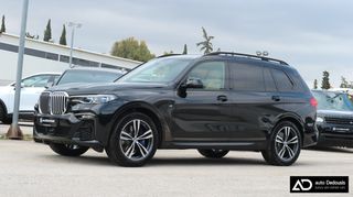 Bmw X7 2021 M-Packet | Panorama | Head Up | Soft Close | AUTODEDOUSIS