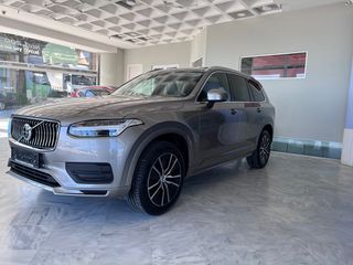 Volvo XC 90 2022 INSCRIPTION B5 AWD 7SEATS HYBRID-thumb-3