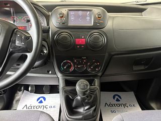 Κλούβα Fiat 2019 Fiorino 1.4 70hp | CNG-thumb-28