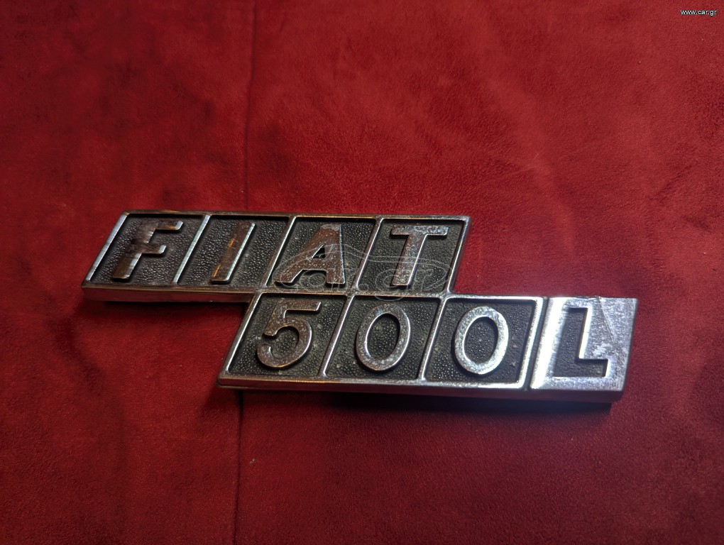 Fiat 500 L σήμα