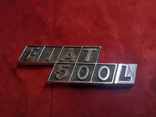 Fiat 500 L σήμα