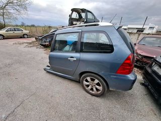 PEUGEOT 307-thumb-5
