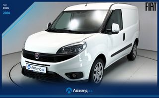 Κλούβα Fiat 2016 Doblo 1.3  90hp | Multijet | Cargo