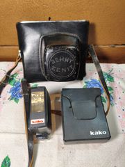 Παλιά Σοβιετική φωτογραφική μηχανή Zenith (USSR - 1970s) λειτουργική με αυθεντική θήκη και εξτρά φλας