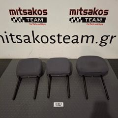 CITROEN BERLINGO / PEUGEOT PARTNER ( 08 - 15 ) ( 15 -19 )    ΠΡΟΣΚΕΦΑΛΑ ΣΕΤ   #22386