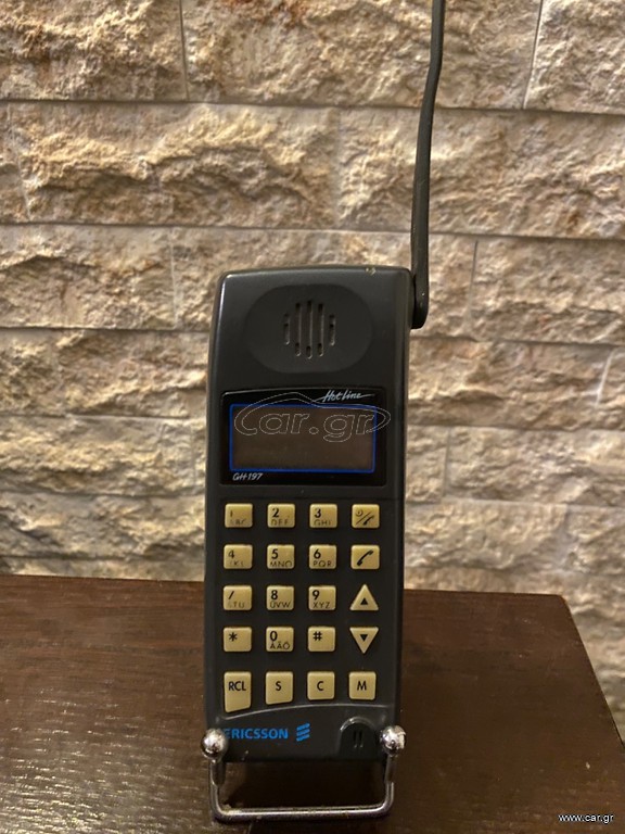 Ericsson GH197
