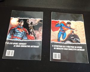 comics-thumb-1