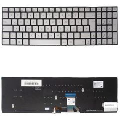 Deutsche Tastatur für Laptop - German Laptop Keyboard για Asus UX52 UX52A UX52V UX52VS G501 Q501 N501 UX501 0KNB0-662LGE00 AEBK5G00030 9Z.N8SBQ.S0G NSK-USSBQ DE No Frame Backlight Silver ( Κωδ.40805DE