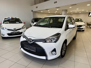 Toyota Yaris 2017 Πουληθηκε