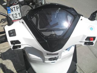 Daytona SYNERGY 125 2026-thumb-3