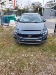 Fiat Tipo 2022 CROSS 1.0 ΕΛΛΗΝΙΚΟ ΕΓΓΥΗΣΗ ΧΛΜ