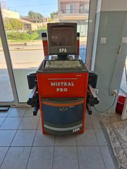 Ευθυγραμμιση