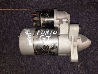 Μίζα για FIAT PUNTO I GT με κωδικό κινητήρα 176A4000 1.4i 8v Turbo 92'-98'