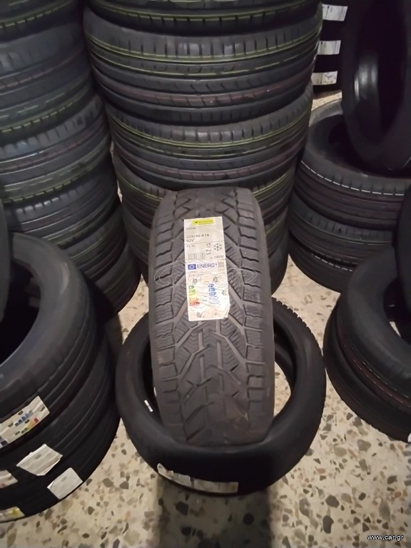 Καινουργια ελαστικα 225/40R18 Kormoran Snow. 2ελαστικα. DOT 5123.