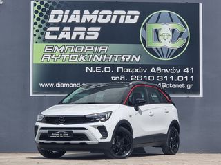 Opel Crossland 2021 GS-Line/AUTOMATIC/1.2cc130ps-thumb-5