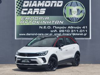 Opel Crossland 2021 GS-Line/AUTOMATIC/1.2cc130ps-thumb-10