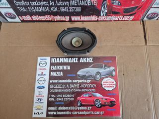 MAZDA CX-7 2008 ΗΧΕΙΟ ΠΙΣΩ ΔΕΞΙΟ