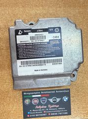 ALFA ROMEO 147 ΕΓΚΕΦΑΛΟΣ AIRBAG 46842421