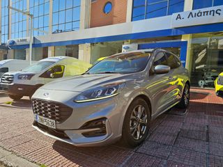 Ford Kuga 2022-thumb-3