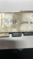 ΕΓΚΕΦΑΛΟΣ ΣΕΤ BMW E39-thumb-3
