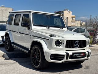 Mercedes-Benz G 63 AMG 2020 AMG *ANDREADIS*-thumb-12