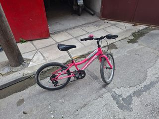 BMX Clermont 2023