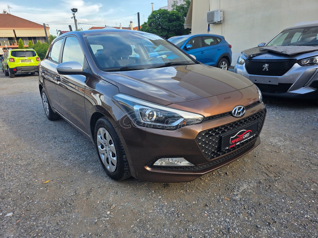 Hyundai i 20 2016 ΓΡΑΠΤΗ ΕΓΓΥΗΣΗ ΑΤΡΑΚΑΡΙΣΤΟΥ ΜΗΧΑΝΗΣ ΧΙΛΙΟΜΕΤΡΩΝ