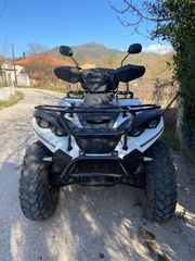 Linhai ATV 300 2016