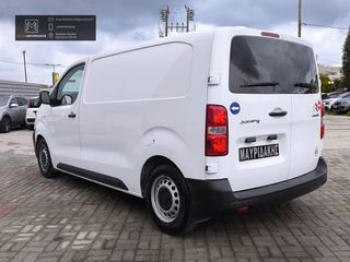 Citroen Jumpy 2021 EURO 6 ΕΛΛΗΝΙΚΟ – 1ο ΧΕΡΙ – ΕΤΟΙΜΟ ΓΙΑ ΔΟΥΛΕΙΑ-thumb-2