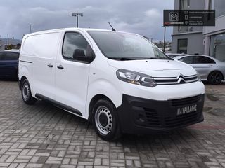 Citroen Jumpy 2021 EURO 6 ΕΛΛΗΝΙΚΟ – 1ο ΧΕΡΙ – ΕΤΟΙΜΟ ΓΙΑ ΔΟΥΛΕΙΑ-thumb-6