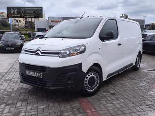 Κλούβα Citroen 2021 CITROEN JUMPY 2021– 1ο ΧΕΡΙ –EURO 6– ΕΛΛΗΝΙΚΟ