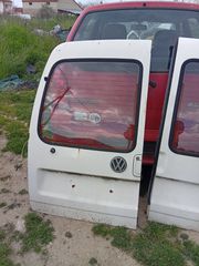 Πόρτα Καροτσας αριστερά CADDY 96-04