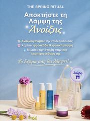 Korean Skincare