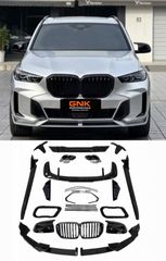 AERO BODY KIT FOR BMW X5 G05 LCI 2023+ M-PERFORMANCE Design