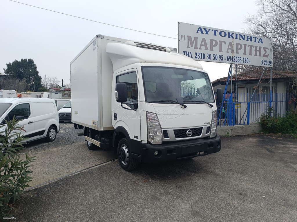 Ψυγείο Nissan 2018 Cabstar NT400 35.13