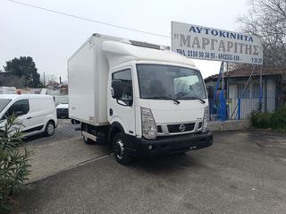 Ψυγείο Nissan 2018 Cabstar NT400 35.13
