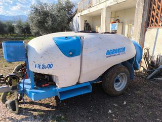 Ραντιστικά - Ψεκαστικά Agrokem 2022 2000L