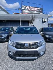 Dacia Sandero 2017