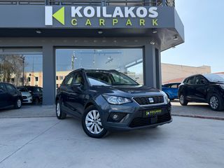 Seat Arona 2021 1.0 TSI STYLE 95Hp 3πλή Εγγύηση
