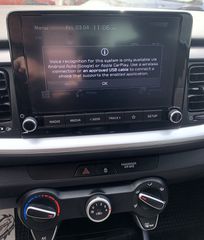 Kia Stonic 2020 OPTIMUM ΒΕΝΖΙΝΗ ΕΛΛΗΝΙΚΟ ΜΕ SERVICE KAI CAMERA ΟΠΙΣΘΟΠΟΡΙΑΣ-thumb-21