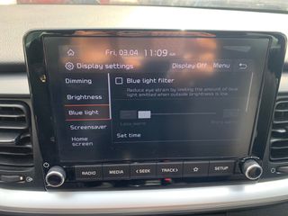 Kia Stonic 2020 OPTIMUM ΒΕΝΖΙΝΗ ΕΛΛΗΝΙΚΟ ΜΕ SERVICE KAI CAMERA ΟΠΙΣΘΟΠΟΡΙΑΣ-thumb-27