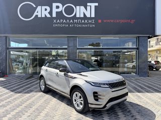 Land Rover Range Rover Evoque 2019 R-DYNAMIC P250