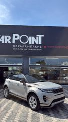 Land Rover Range Rover Evoque 2019 R-DYNAMIC P250-thumb-14