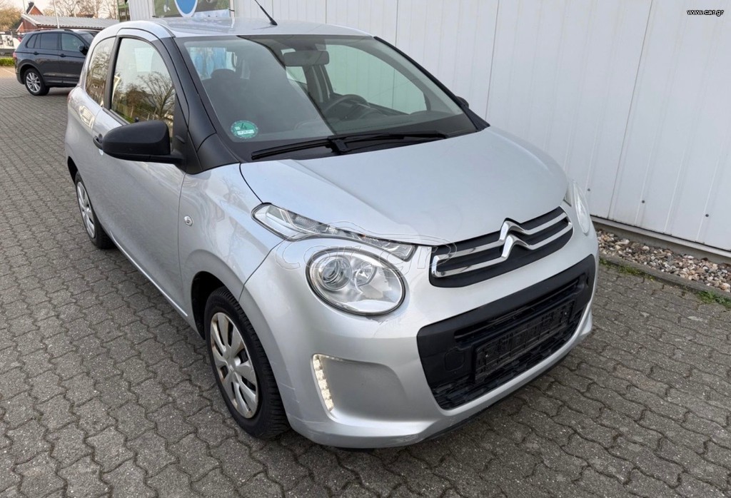 Citroen C1 2020 C1 2020 ΑΡΙΣΤΟ ΠΡΟΣΦΟΡΆ