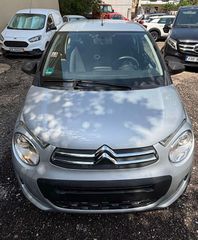 Citroen C1 2020 C1 2020 ΑΡΙΣΤΟ ΠΡΟΣΦΟΡΆ-thumb-2
